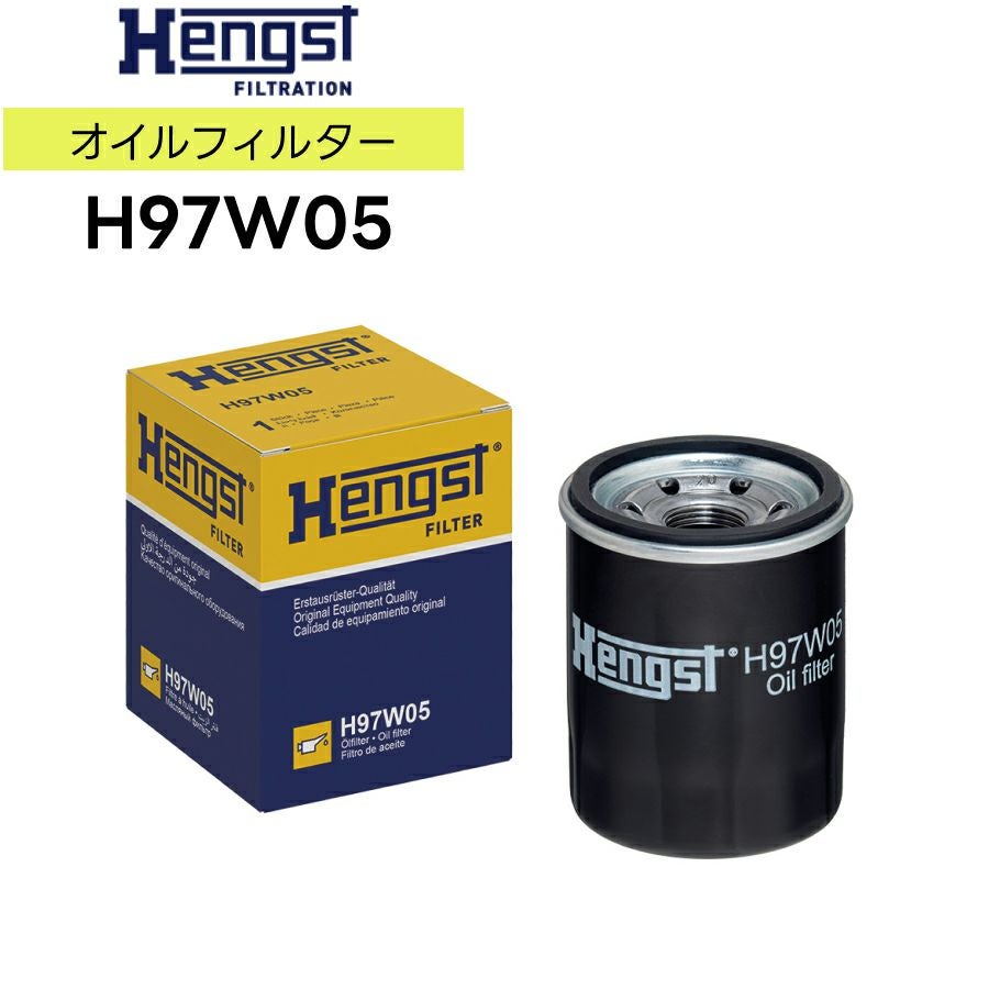 フィアット500 2代目パンダ1.2L 100HP ほか Hengst（ヘングスト）製