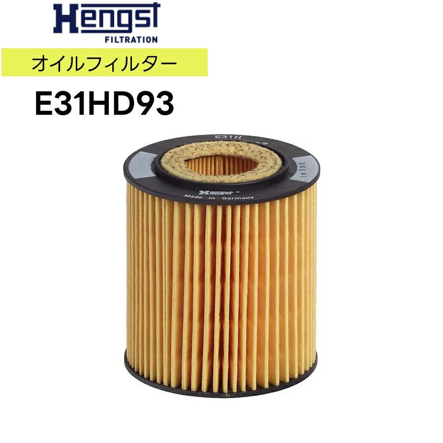 BMW MINI オイルエレメント E31HD93 純正品番：11427512446 MINI R50
