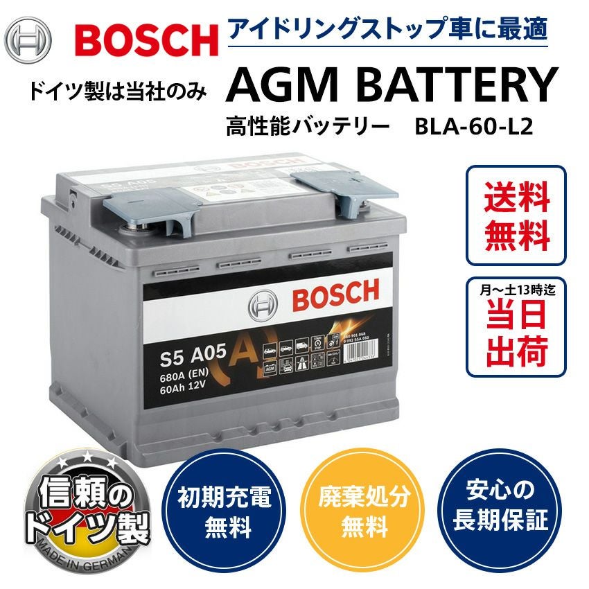 000000001010-01.jpg?size=l&w=