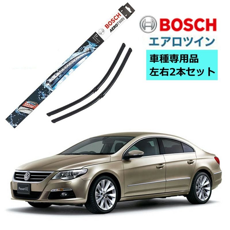 BOSCH ワイパー A860S フォルクスワーゲン VW パサート [357] CC 車種