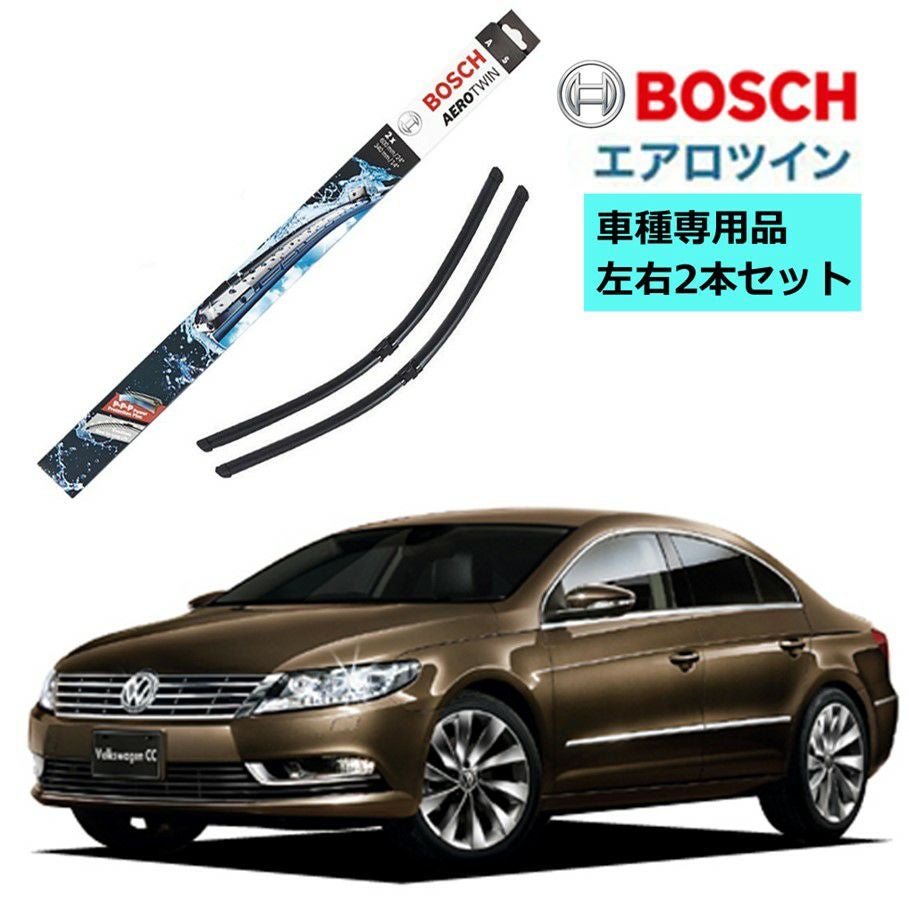 BOSCH ワイパー A860S フォルクスワーゲン VW CC 1.8 TSI 車種専用品