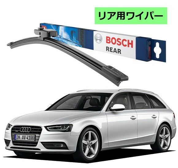 BOSCH エアロツイン リアワイパー A402H