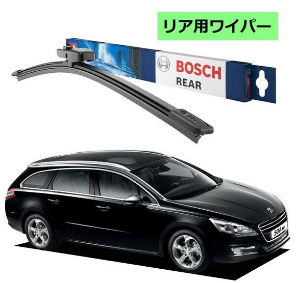 BOSCH リアワイパー H301 | Norauto JAPAN ONLINE SHOP