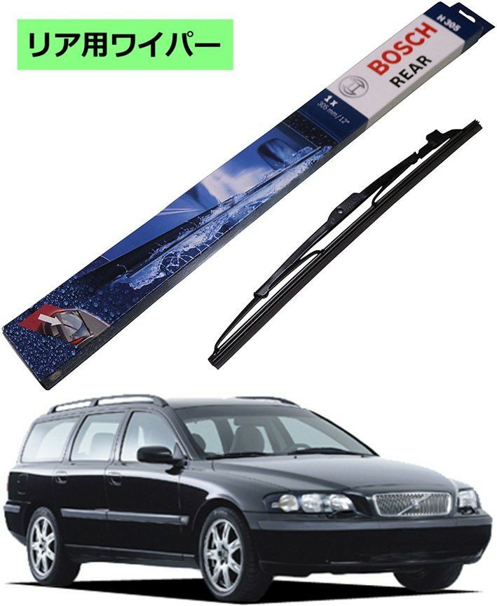 BOSCH リアワイパー H400 | Norauto JAPAN ONLINE SHOP