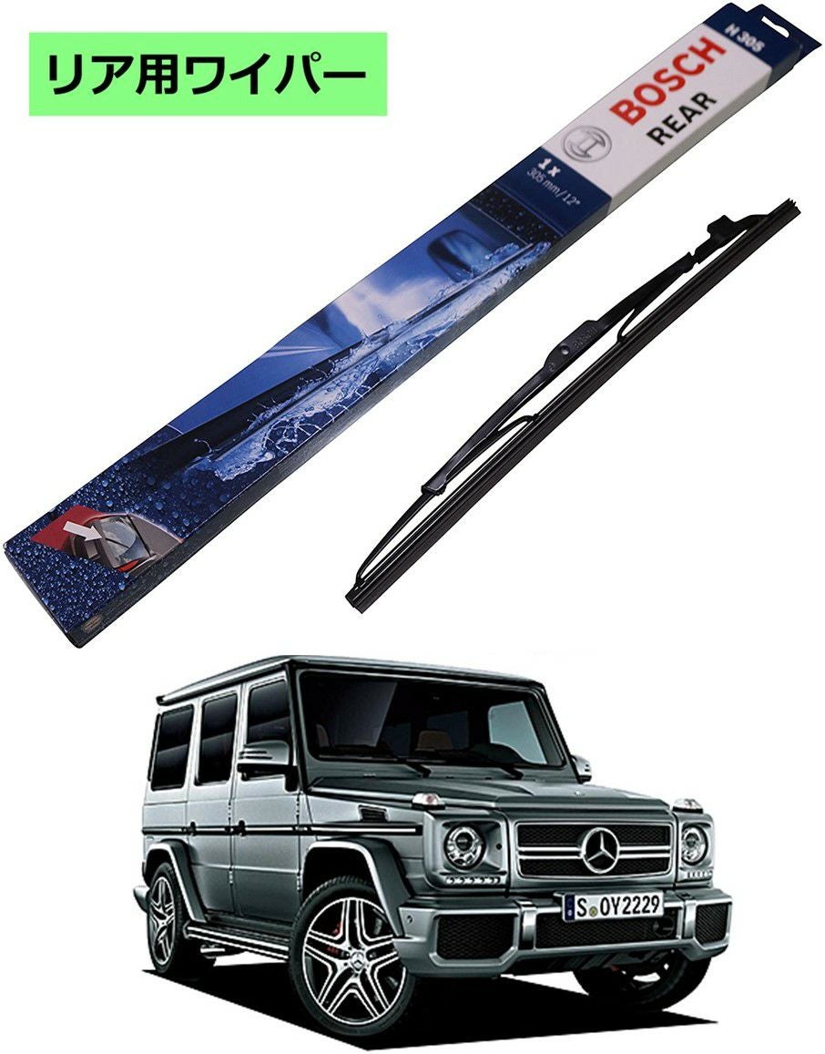BOSCH リアワイパー H400 | Norauto JAPAN ONLINE SHOP