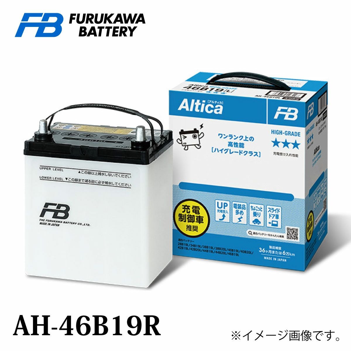 古河バッテリー 品番：AH-46B19R | Norauto JAPAN ONLINE SHOP