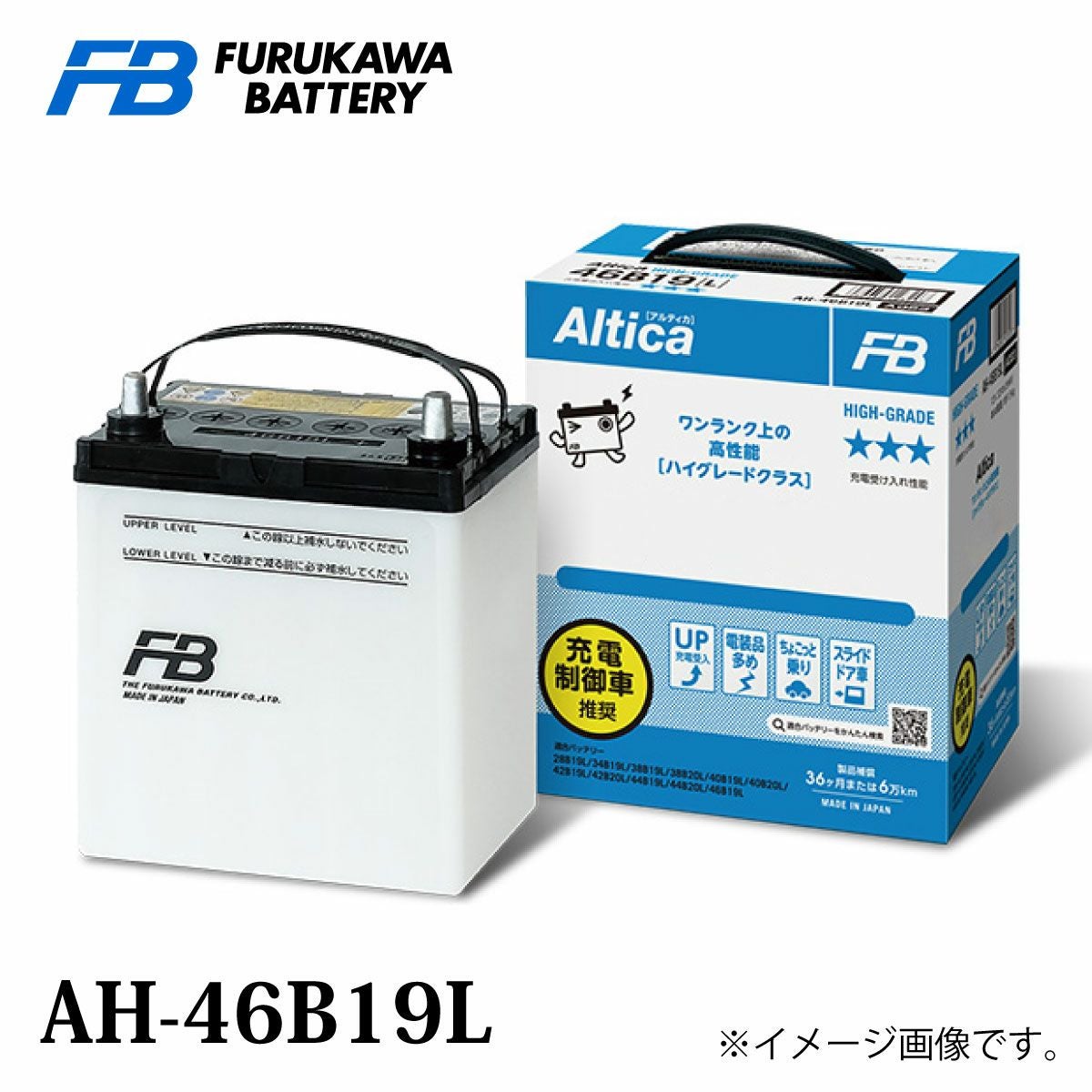 古河バッテリー 品番：AH-46B19L | Norauto JAPAN ONLINE SHOP