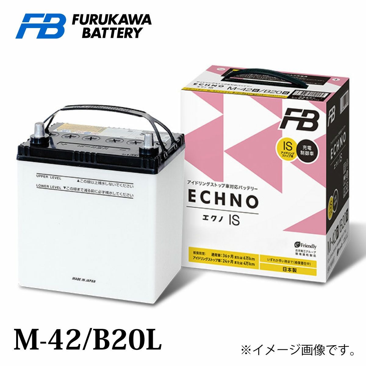 古河バッテリー ECHNO IS品番：M-42/B20L(ECHNO) | Norauto JAPAN