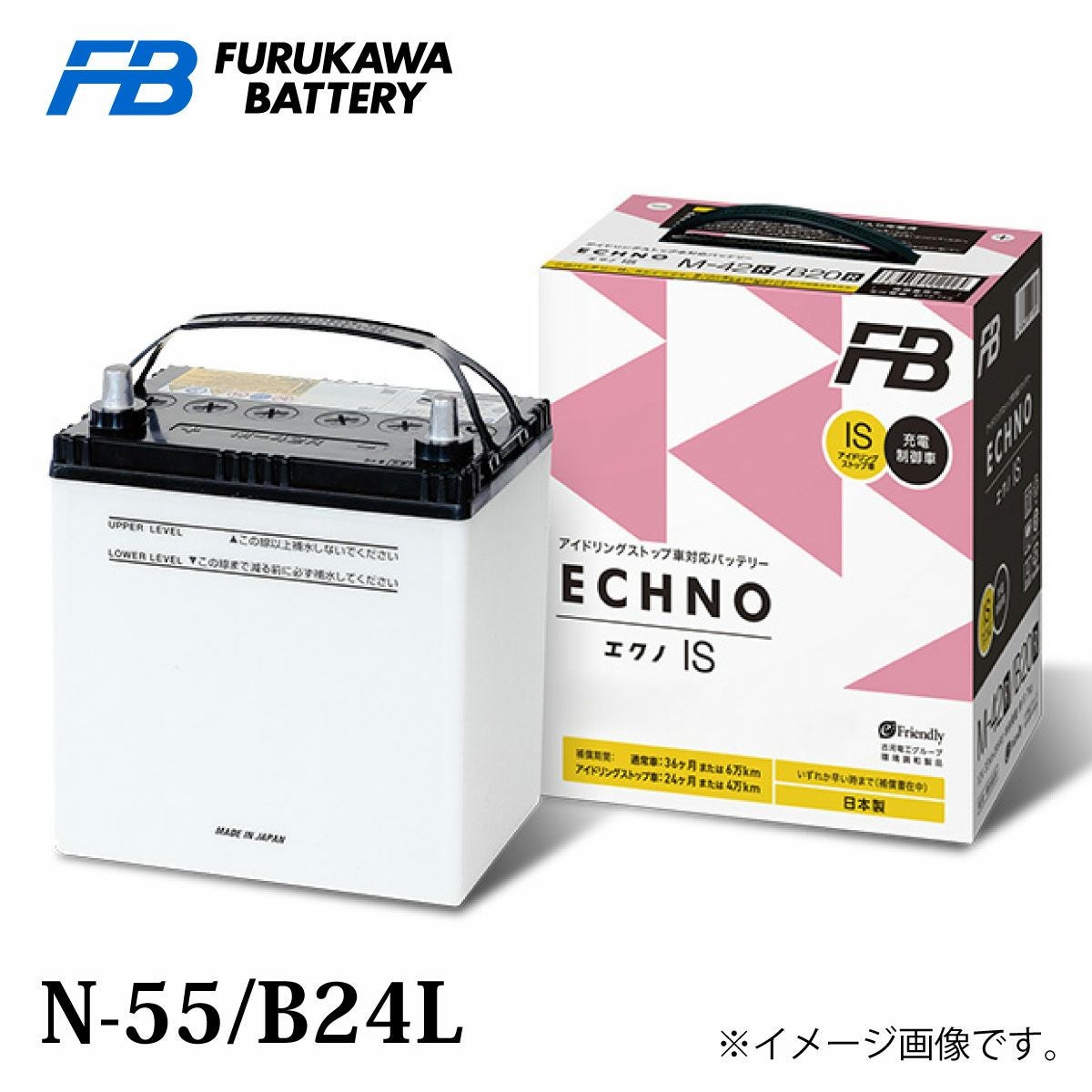 N55/B24L 古河バッテリー　エクノIS 古河バッテリー ECHNO IS品番：N-55/B24L(ECHNO) | Norauto JAPAN