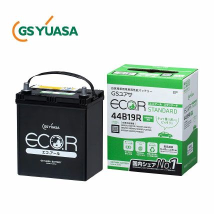 EC-44B19R-ST-EA | Norauto JAPAN ONLINE SHOP