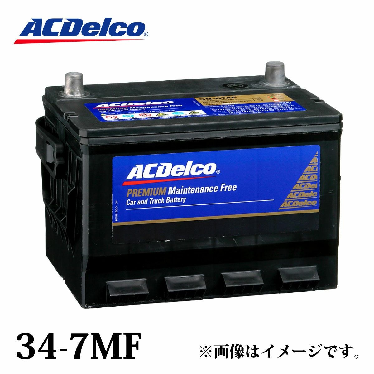 2404.高年式FI車両　最終型ディオ（後期）　バッテリー新品　千葉県柏市　即日配送、自走引き取りも可能 Amazon | メガパワー バイクバッテリー ディオ Dio SR ZX 型式 AF34/35