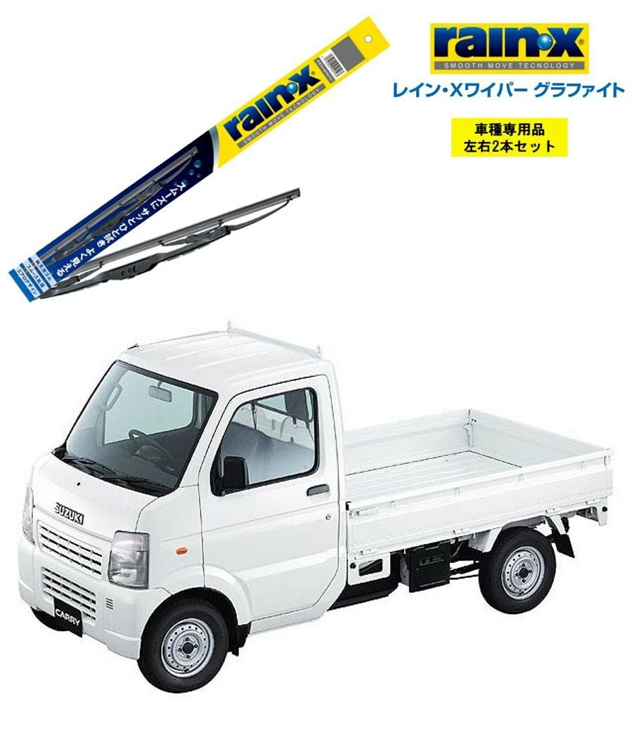 キャリーda63t スズキ キャリー トラック DA63T シェビー タイプ フルエアロ 7点
