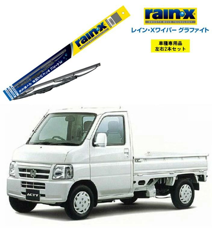 000000001886-01.jpg?size=l&w=