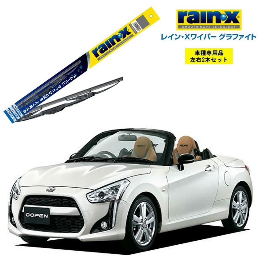LA400k　コペン　専用設計　キャンバープレート　5.0度　鬼キャン仕様 LA400k コペン 専用設計 キャンバープレート 5.0度 鬼キャン仕様