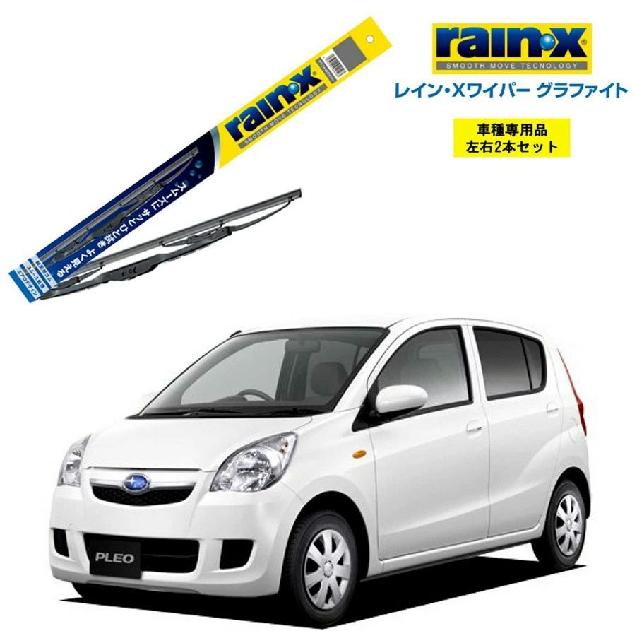 ホンダ クロスロードRT 1~4型 ビス金具 (フック) 付き ドア バイザー