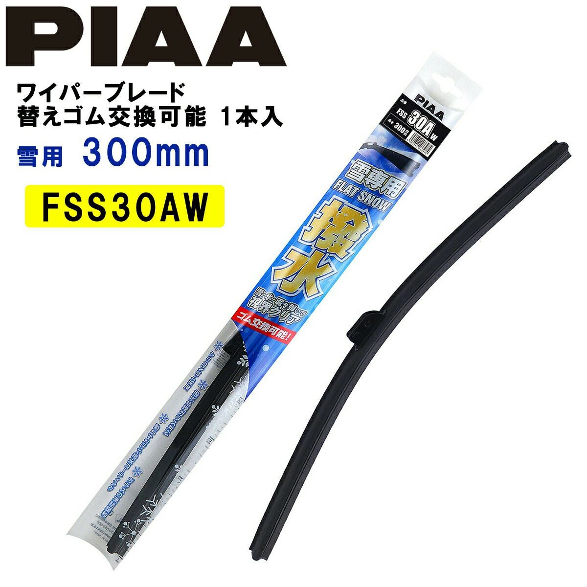000000002040-01.jpg?size=l&w=