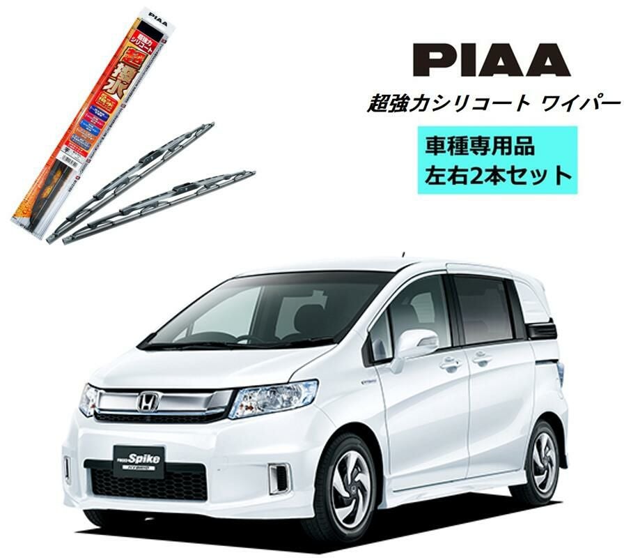 000000002296-01.jpg?size=l&w=