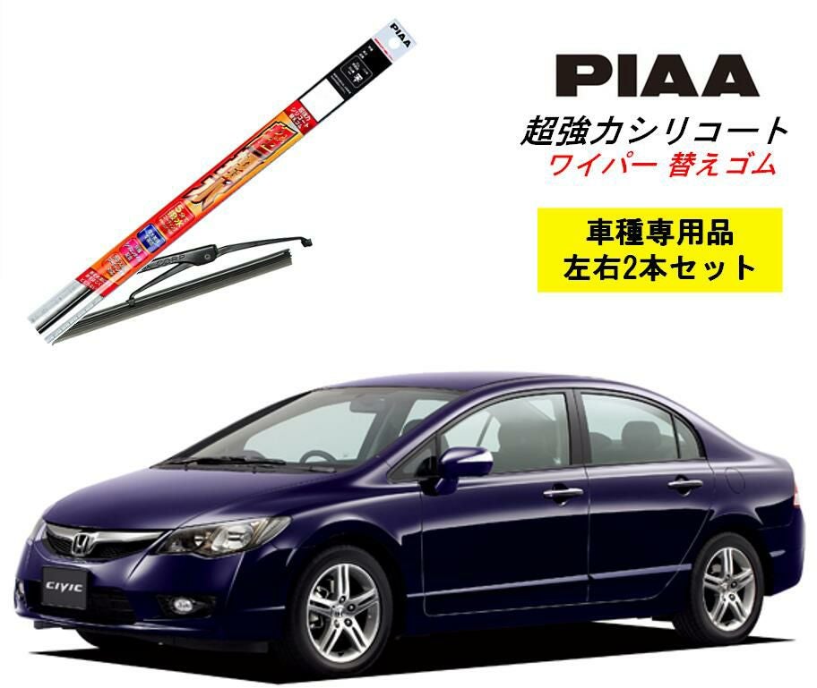 000000002575-01.jpg?size=l&w=