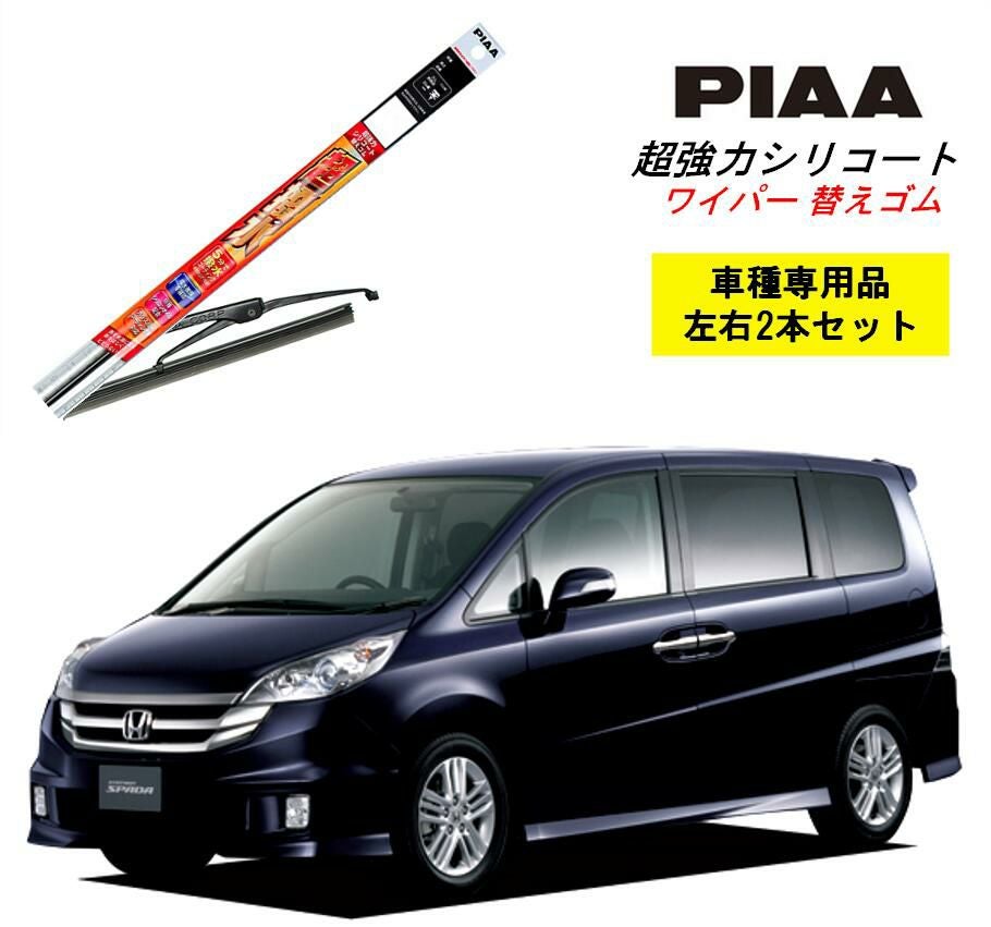 000000002608-01.jpg?size=l&w=