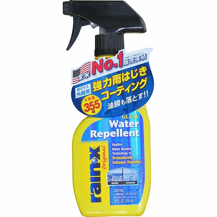 レイン・Xウォーター・リペレント外窓用強力雨はじき コーティング油膜