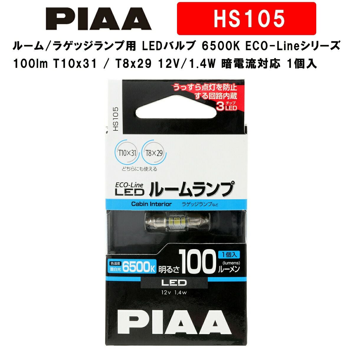 000000002750-01.jpg?size=l&w=