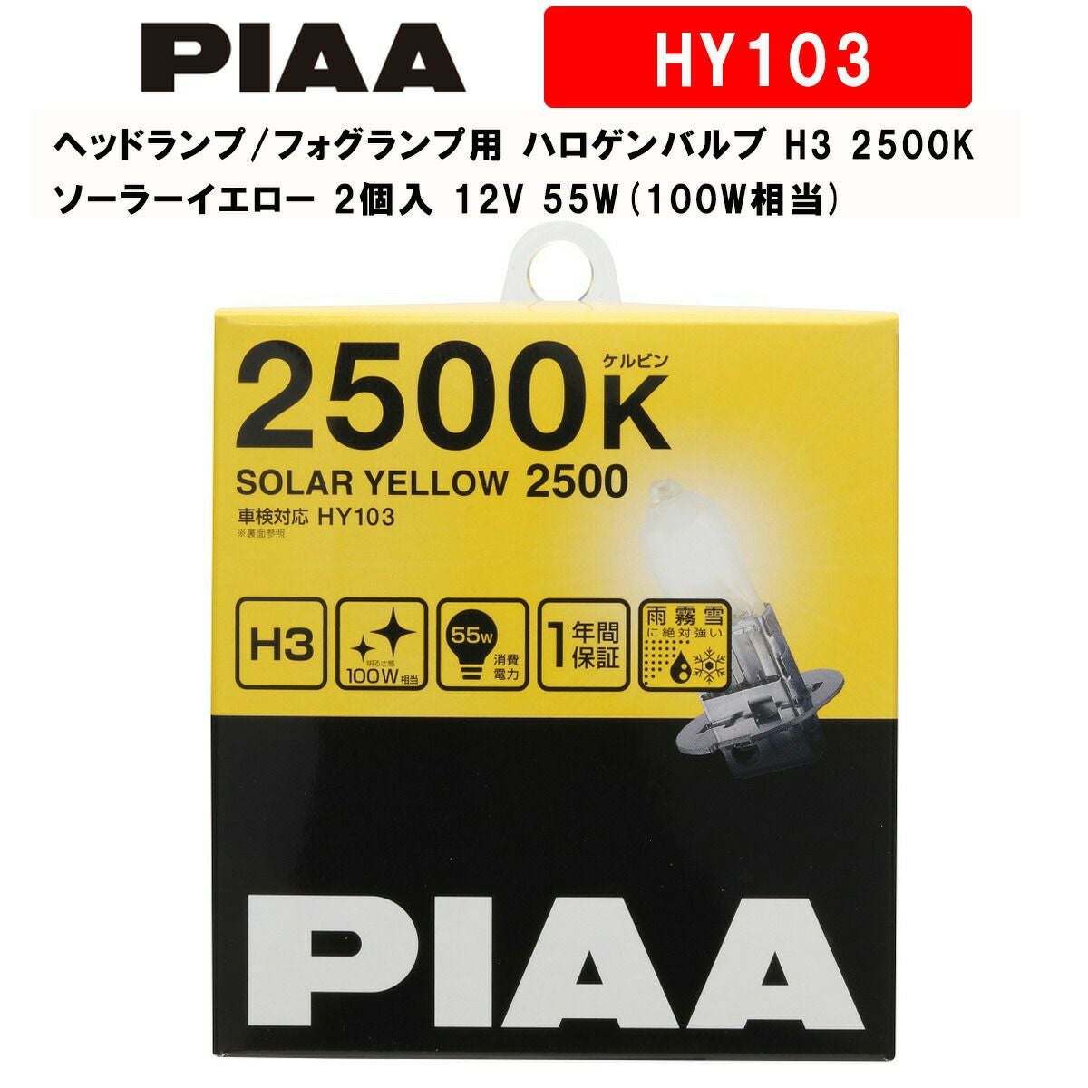 000000002768-01.jpg?size=l&w=