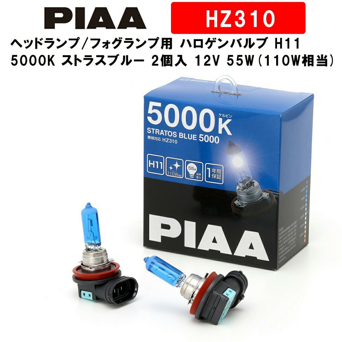 000000002782-01.jpg?size=l&w=