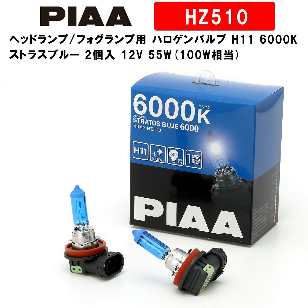 000000002788-01.jpg?size=l&w=