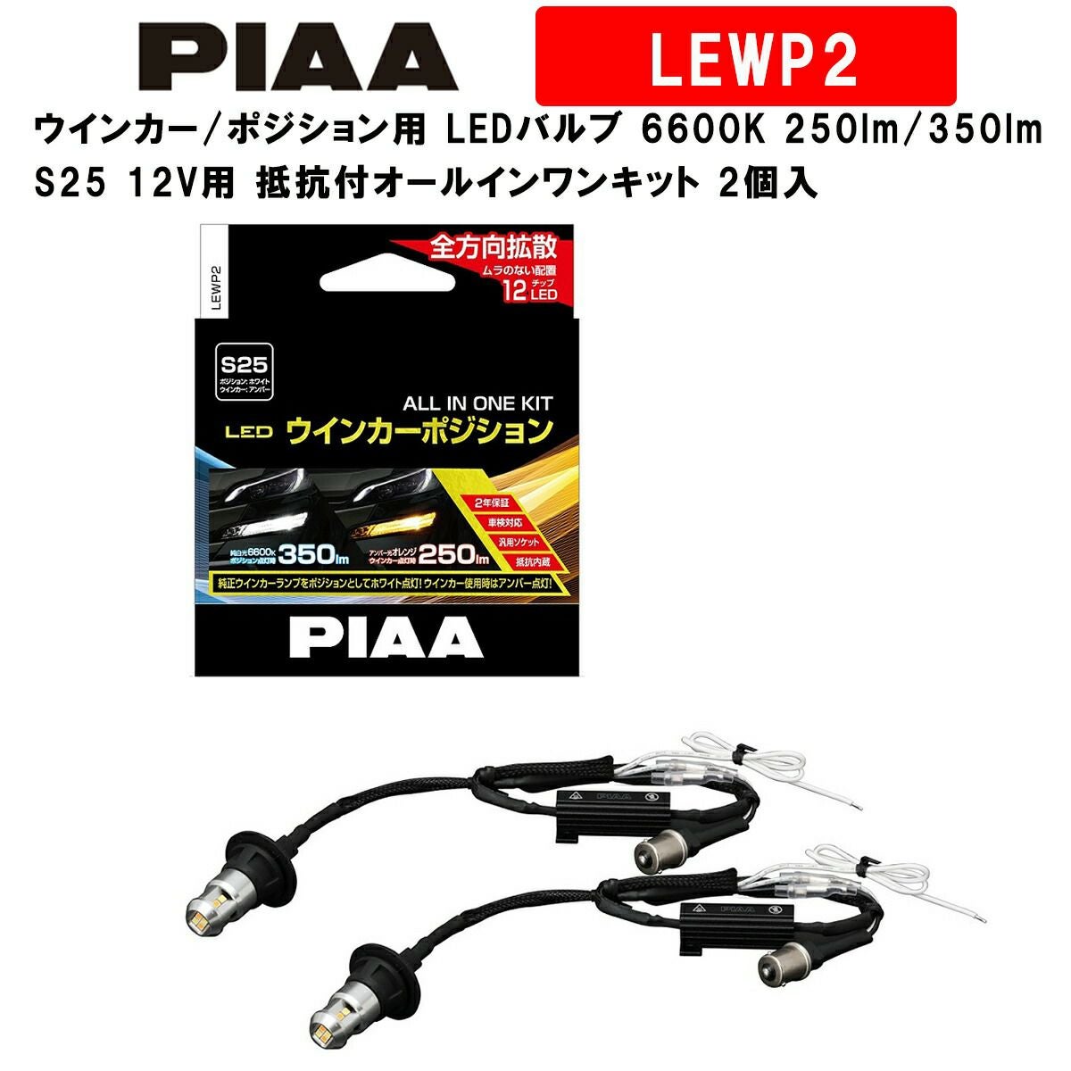 000000002816-01.jpg?size=l&w=
