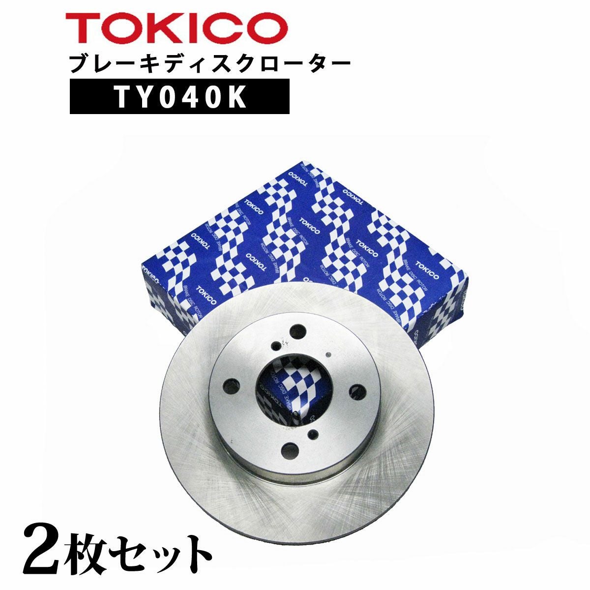 000000002987-01.jpg?size=l&w=