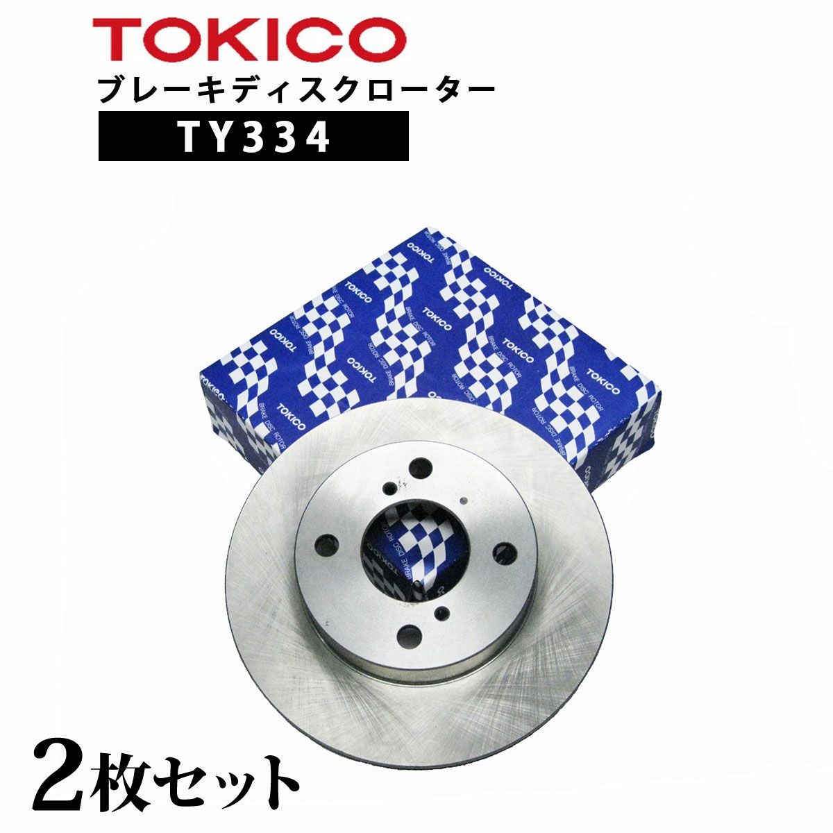 000000003242-01.jpg?size=l&w=