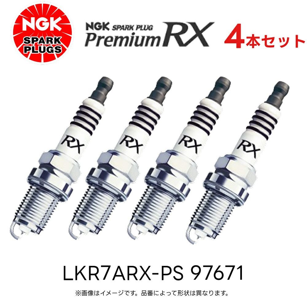 ひひで。様 LKR7ARX-PS 4本セット NGK スパークプラグ プレミアムRXプラグ 97671