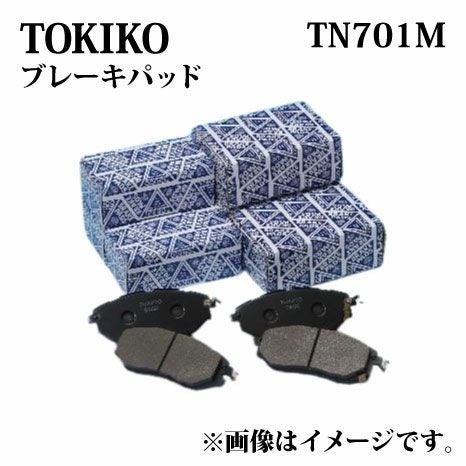 TN701M TOKICO ブレーキパッド フロント左右セット スイフト DBA-ZC11S