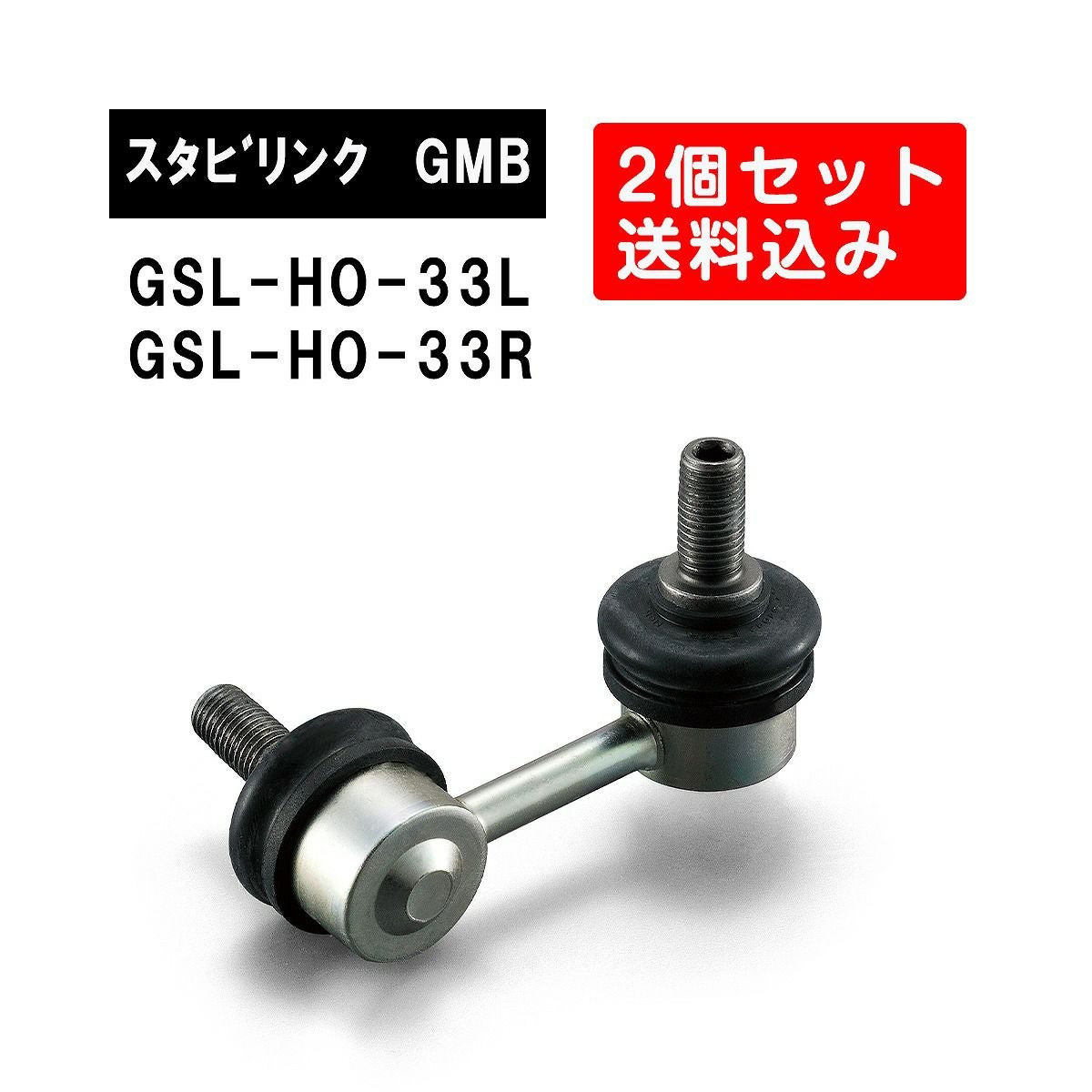 000000004032-01.jpg?size=l&w=