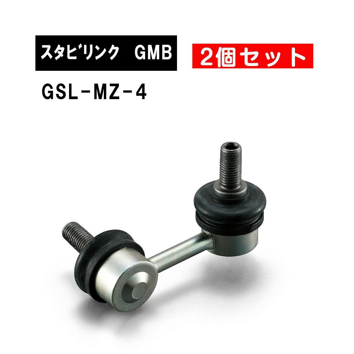 000000004090-01.jpg?size=l&w=