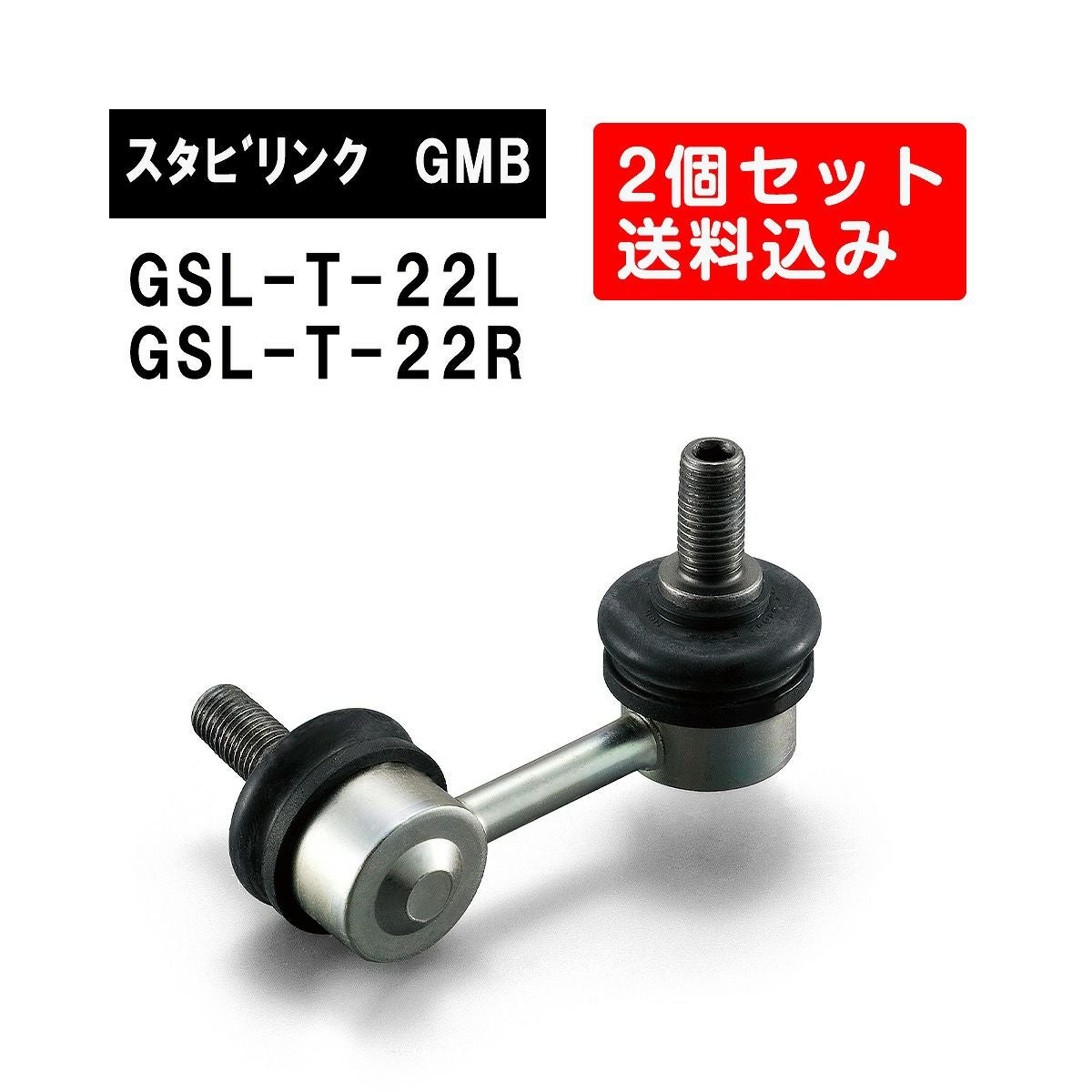 000000004174-01.jpg?size=l&w=
