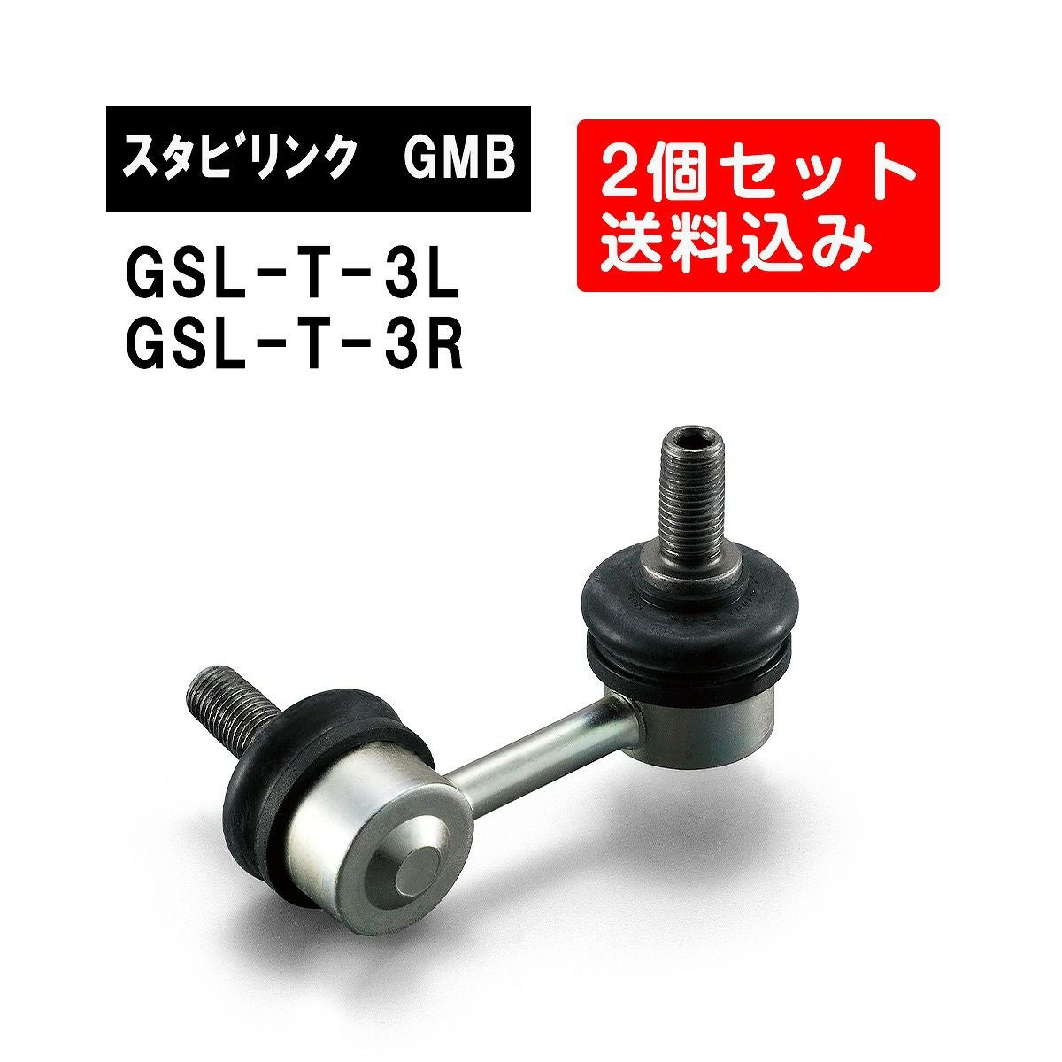 000000004205-01.jpg?size=l&w=