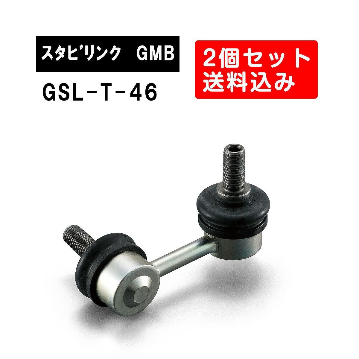 000000004230-01.jpg?size=l&w=