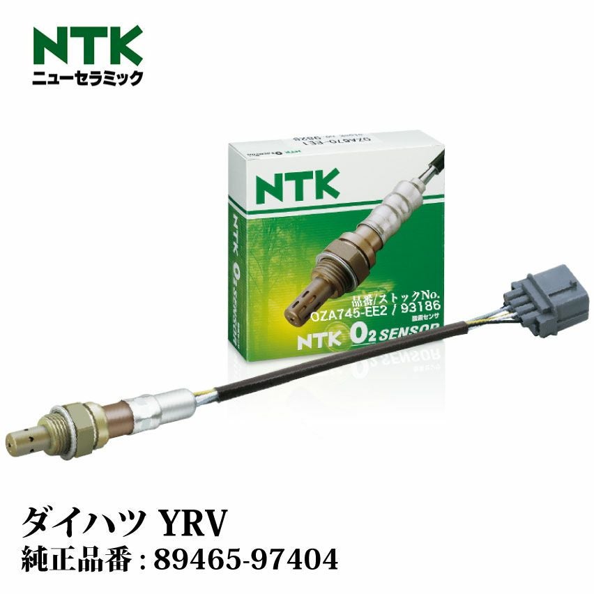 NTK製 O2センサー OZA745-EE2 93186 ダイハツ YRV M201G・211G K3-VE