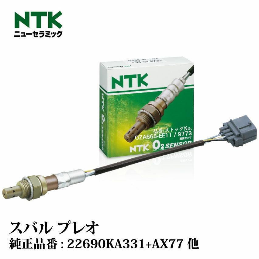 その他 oero 4221 キャンセラーキット(抵抗器)｜花魁JAPANトラックテールランプ