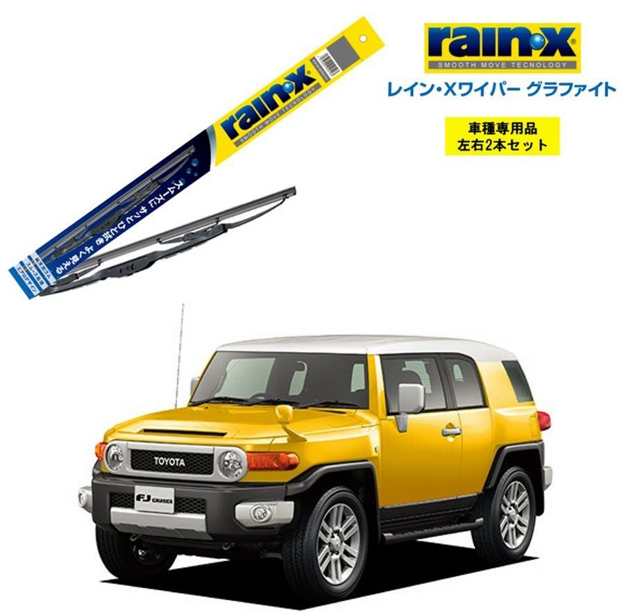 サイドバイザー FJ | FJクルーザー GSJ15W クルーザー 純正部品