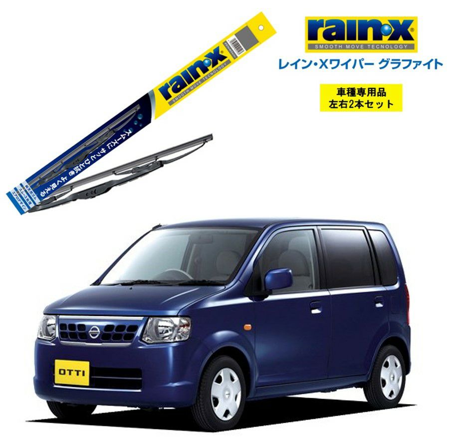 車 オッティ H92W タービン ※フォロー割OK