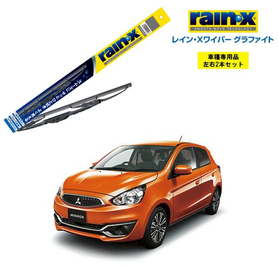 三菱ミラージュ ✨A05A✨38188キロ 000000004607-01.jpg?size=l&w=