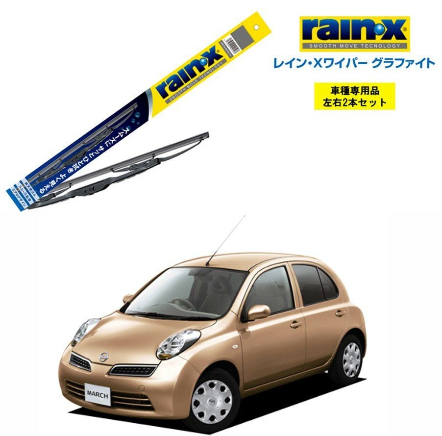マーチ様・専用 000000004615-01.jpg?size=l&w=