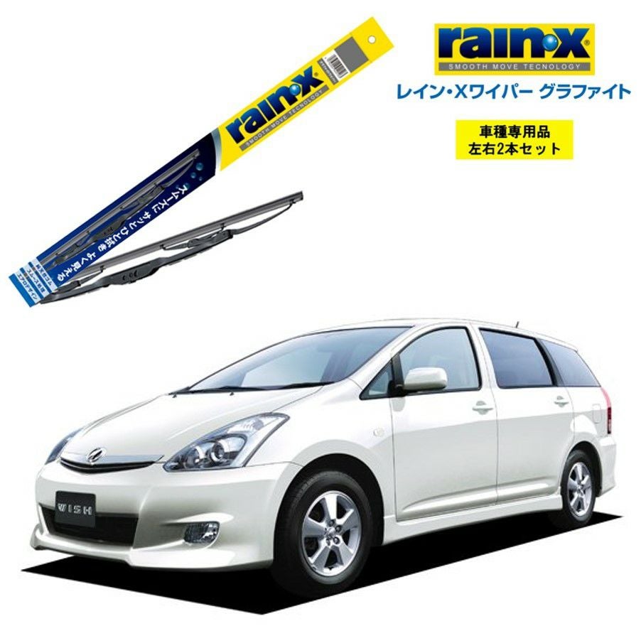 レインXワイパー グラファイトトヨタ ウィッシュ ANE､ZNE1# 用G-12 G