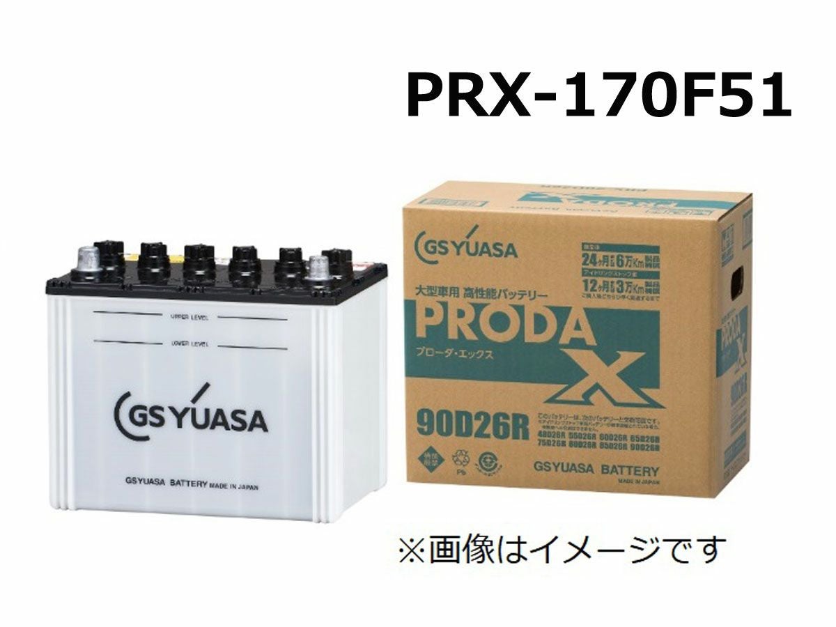 000000004833-01.jpg?size=l&w=