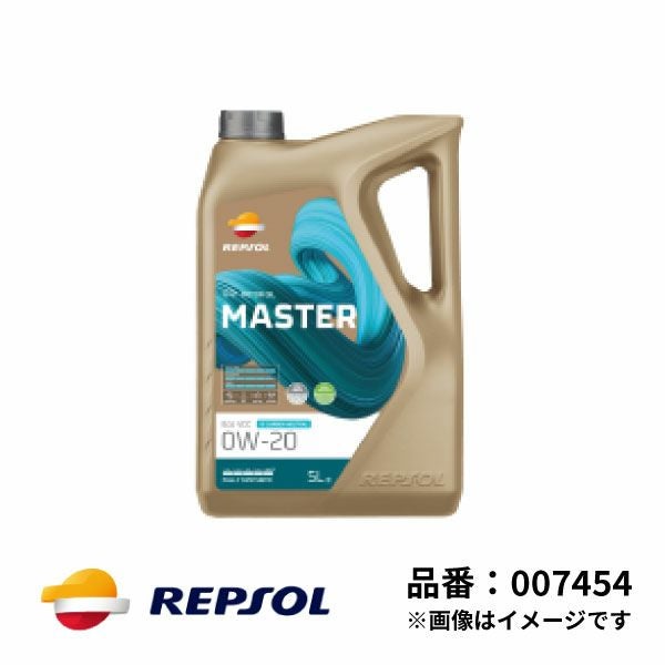 レプソル 4輪用 モーターオイル MASTER ECO-VCC 0W-20 5L 全合成油 SN