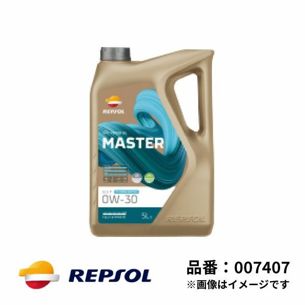 レプソル 4輪用 モーターオイル MASTER ECO-P 0W-30 1L 全合成油 C2