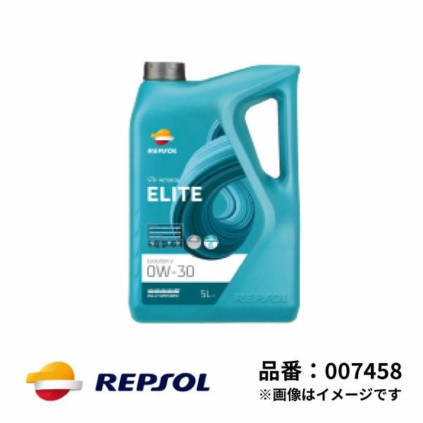 レプソル 4輪用 モーターオイル ELITE エボリューション・V 0W-30 全