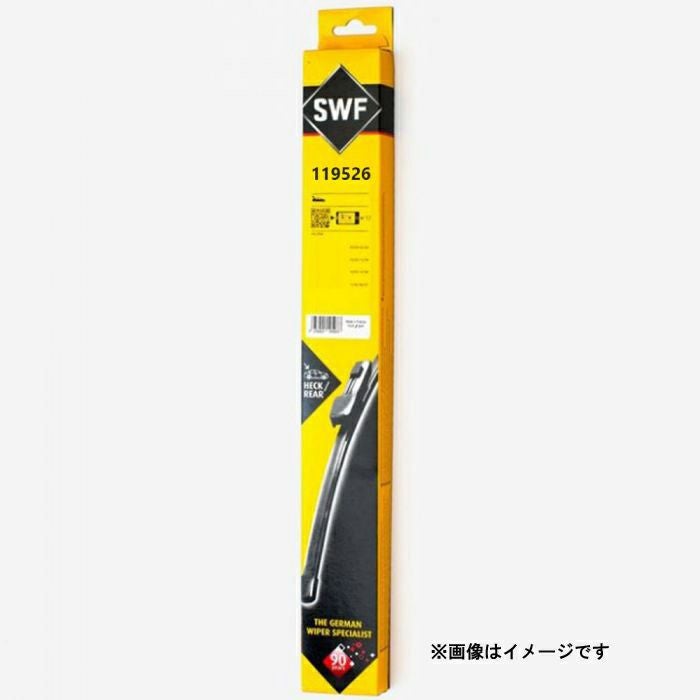 専用3 SWF リアエアロワイパーブレード 340mm [品番:119527] 適合車種 AUDI